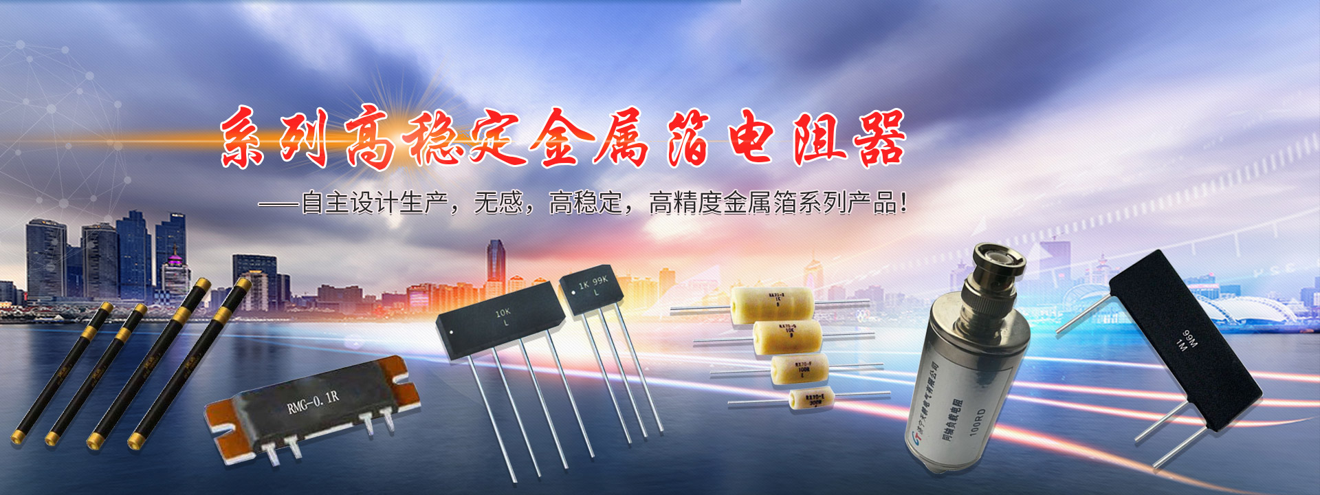 出水口,出水口批发,出水口厂家,山东出水口厂家